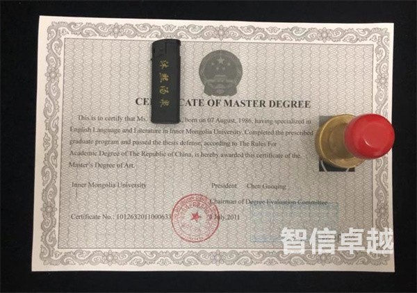 出國留學(xué)材料翻譯(留學(xué)證明材料翻譯)