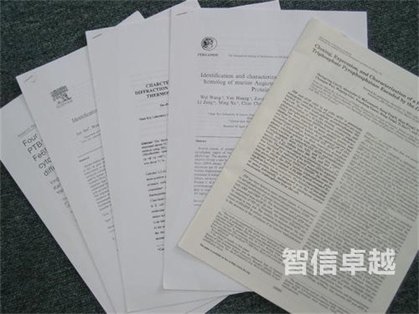健康證明翻譯價格(健康證明翻譯多少錢)