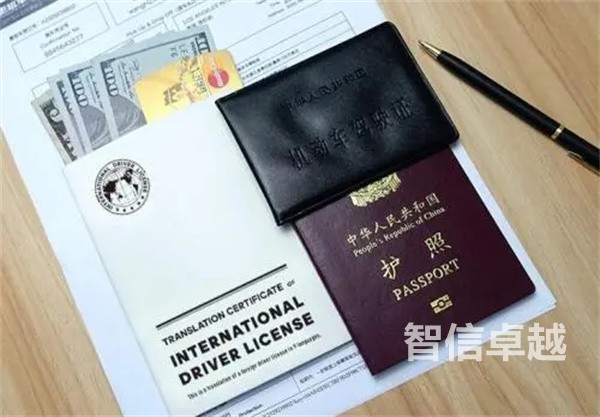 證件翻譯價格(證件翻譯多少錢)