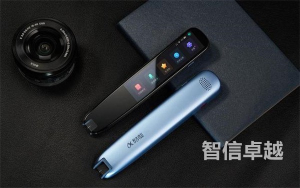 泰語在線翻譯，泰語在線語音翻譯器