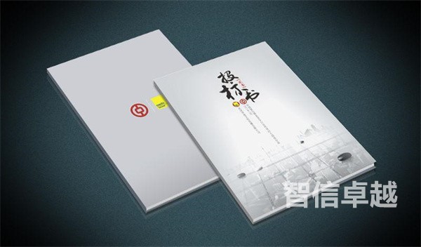 投標資料翻譯價格（投標文件翻譯如何收費）