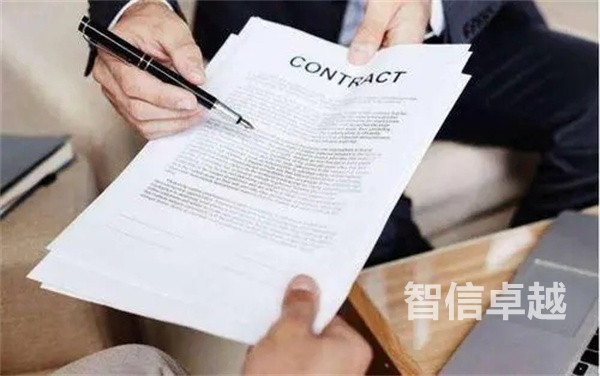 工作手冊翻譯價格（工作手冊翻譯多少錢一份）