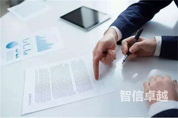 英文檢測報告翻譯（英文譯中文檢測報告翻譯）