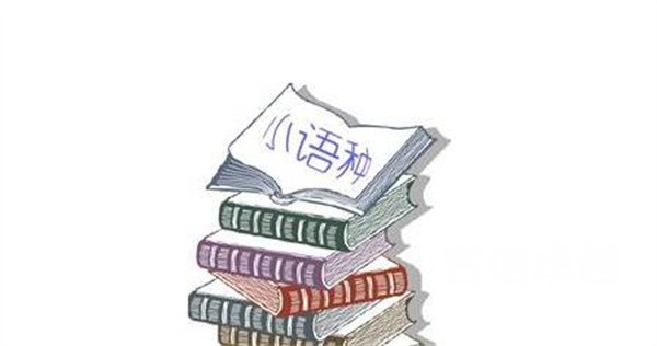 深圳專業(yè)的翻譯公司-深圳法語(yǔ)翻譯公司哪家比較好