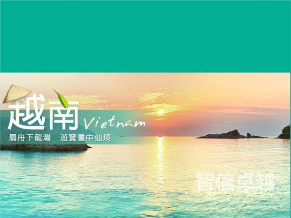 正規(guī)的翻譯公司有什么特點(diǎn)-杭州專(zhuān)業(yè)正規(guī)的吉爾吉斯語(yǔ)翻譯