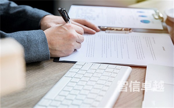 身份證日語翻譯價(jià)格（身份證日語翻譯報(bào)價(jià)）