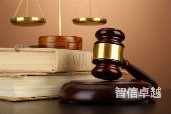 法律文本意大利語(yǔ)翻譯(專業(yè)的法律文本翻譯公司)