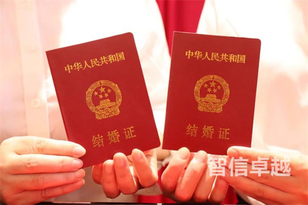 荷蘭語結(jié)婚證翻譯價(jià)格（荷蘭語結(jié)婚證翻譯報(bào)價(jià)）