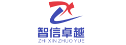 烏魯木齊翻譯公司