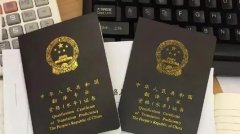 如何判斷長沙翻譯公司的收費(fèi)是否合理